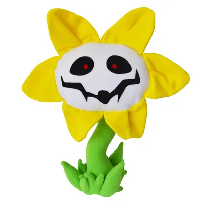 25cm Plush doll under the legend