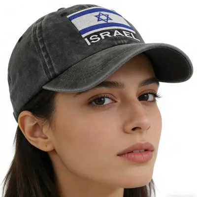 2pcs Israel Hats For Men Women, Adjustable Embroidered Cotton Israel Flag Baseball Cap