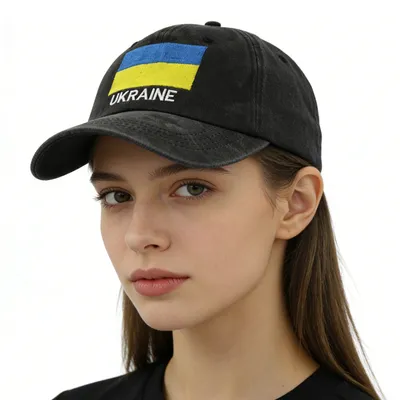 2pcs Ukraine Hats For Men Women, Ukrainian Flag Baseball Cap, Fathers Day Patriotic Christmas Birthday Gifts For Dad Mom Papa Mama Grandpa Husband Wife