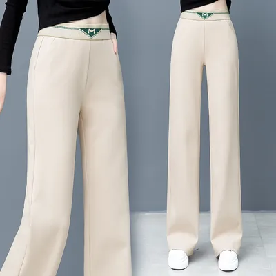 Adding Fertilizer To Increase The Length Of The Casual Straight-leg Pants
