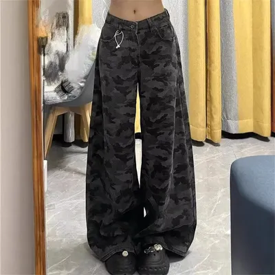 American Camouflage Jeans Women's High Waist Loose
