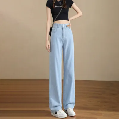 Summer Thin High-Waisted Drapey Wide-Leg Loose Tencel Soft Denim Jeans For Women