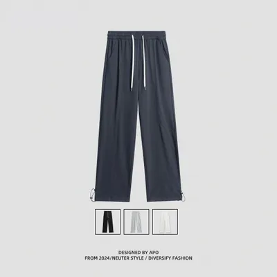 Adjustable Drawstring Loose Wide Leg Simple Solid Color Casual Men's Pants