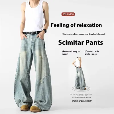 American High Street Washed Machete Jeans Men