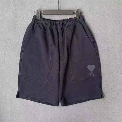 A-line Peach Heart Embroidered Pattern Track Shorts