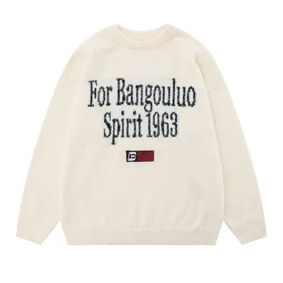 American Street Fashion Loose Long Sleeve Pullover Sweater Bottoming Sweater