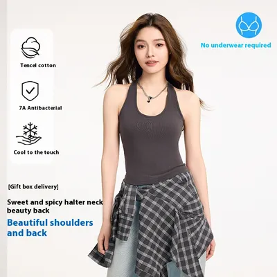 7A Antibacterial Lyocell Cool Feeling Padded Strap Vest Top